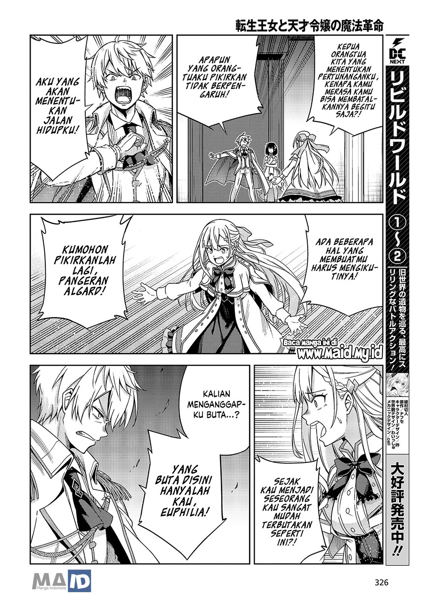Tensei Oujo to Tensai Reijou no Mahou Kakumei Chap 1 - Next Chap 2