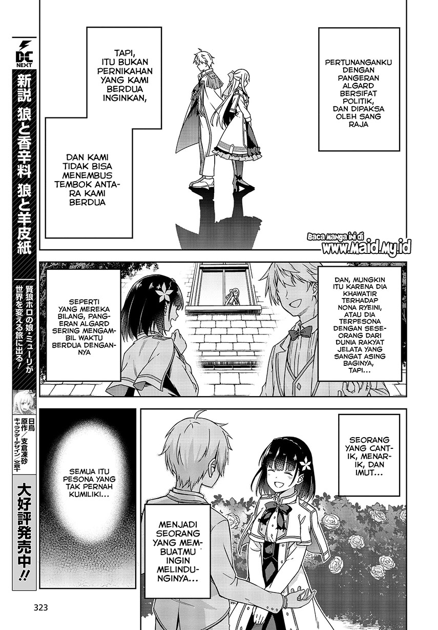 Tensei Oujo to Tensai Reijou no Mahou Kakumei Chap 1 - Next Chap 2