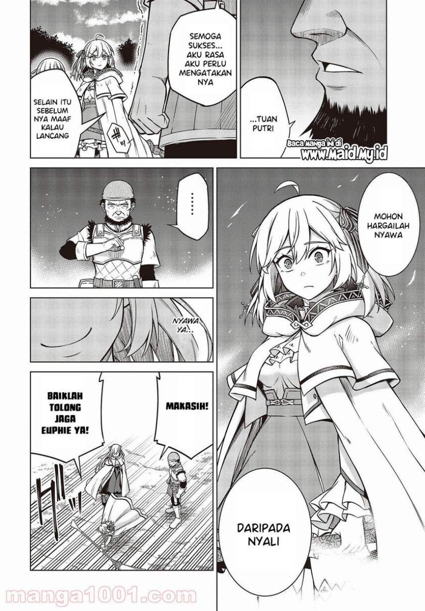 Tensei Oujo to Tensai Reijou no Mahou Kakumei Chap 12 - Next Chap 13
