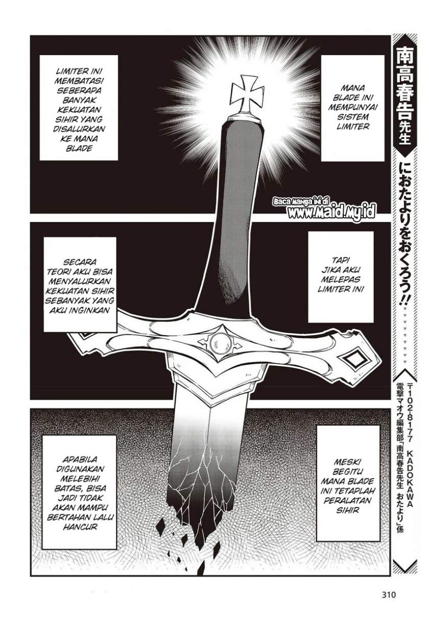 Tensei Oujo to Tensai Reijou no Mahou Kakumei Chap 14 - Next Chap 15