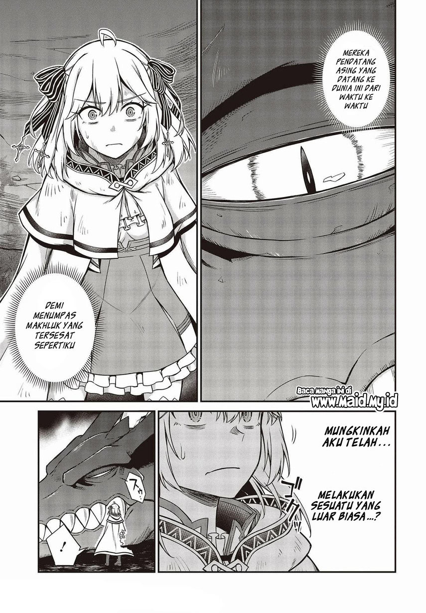 Tensei Oujo to Tensai Reijou no Mahou Kakumei Chap 15 - Next Chap 16