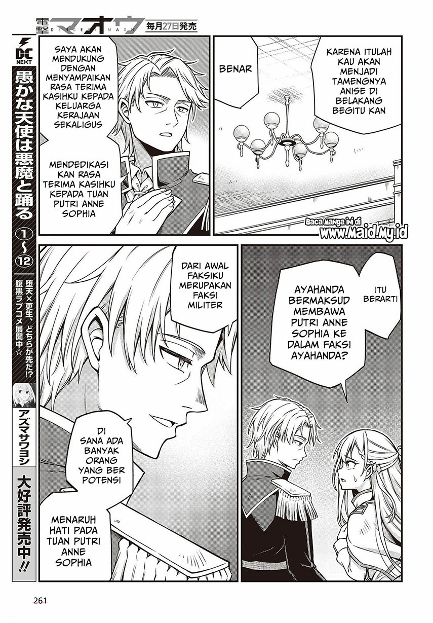 Tensei Oujo to Tensai Reijou no Mahou Kakumei Chap 16 - Next Chap 17