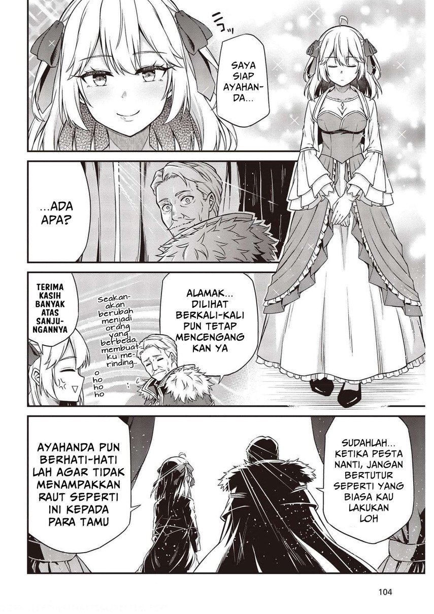 Tensei Oujo to Tensai Reijou no Mahou Kakumei Chap 17 - Next Chap 18