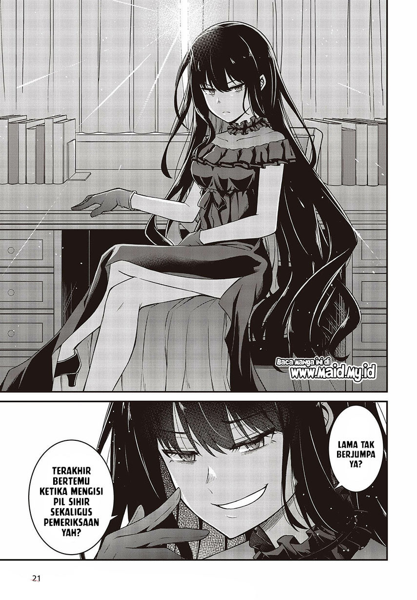 Tensei Oujo to Tensai Reijou no Mahou Kakumei Chap 18 - Next Chap 19