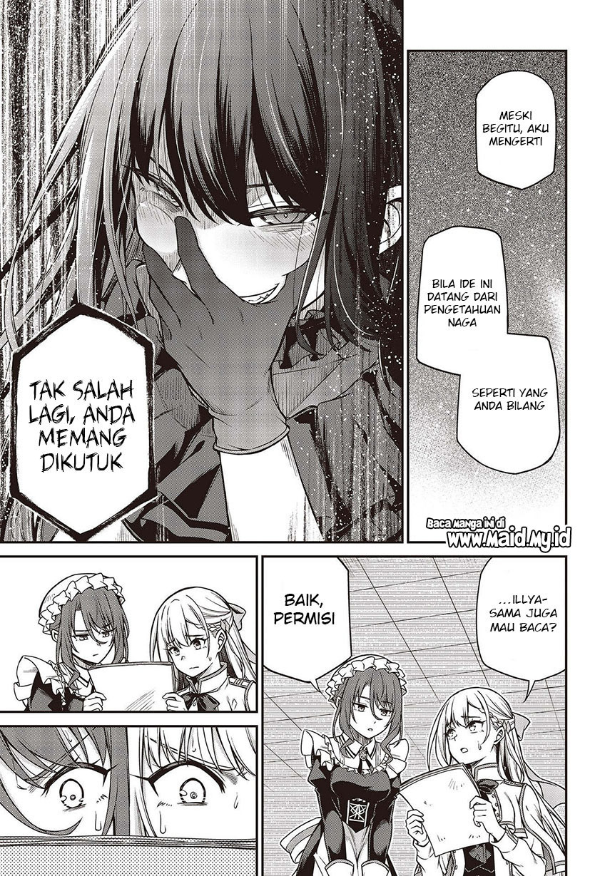 Tensei Oujo to Tensai Reijou no Mahou Kakumei Chap 19 - Next Chap 20