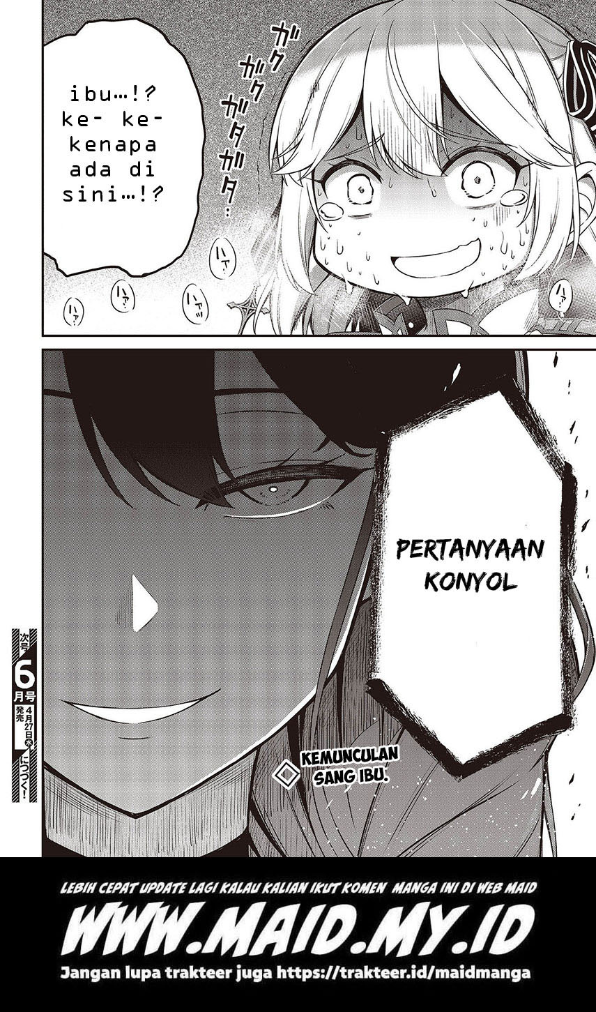Tensei Oujo to Tensai Reijou no Mahou Kakumei Chap 19 - Next Chap 20