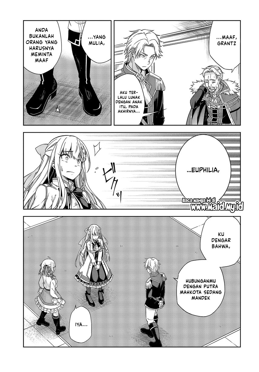 Tensei Oujo to Tensai Reijou no Mahou Kakumei Chap 2 - Next Chap 3