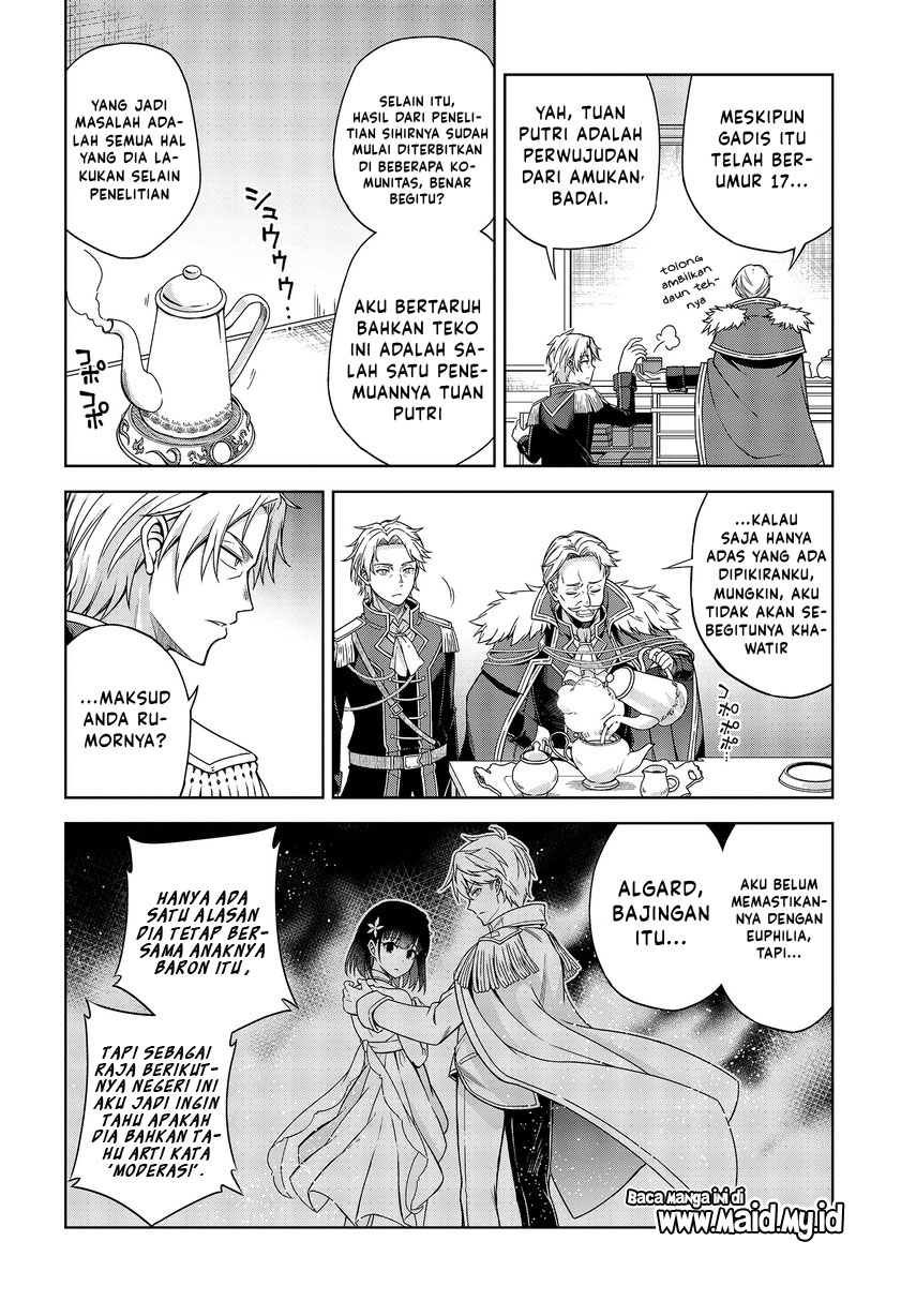 Tensei Oujo to Tensai Reijou no Mahou Kakumei Chap 2 - Next Chap 3