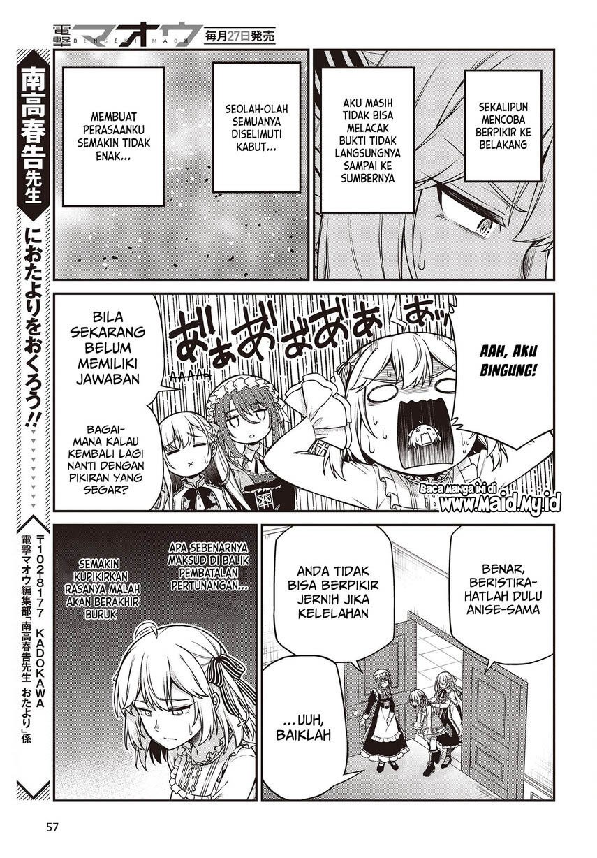 Tensei Oujo to Tensai Reijou no Mahou Kakumei Chap 22 - Next Chap 23