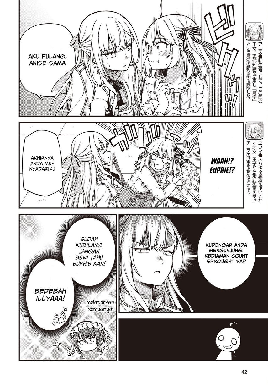 Tensei Oujo to Tensai Reijou no Mahou Kakumei Chap 22 - Next Chap 23
