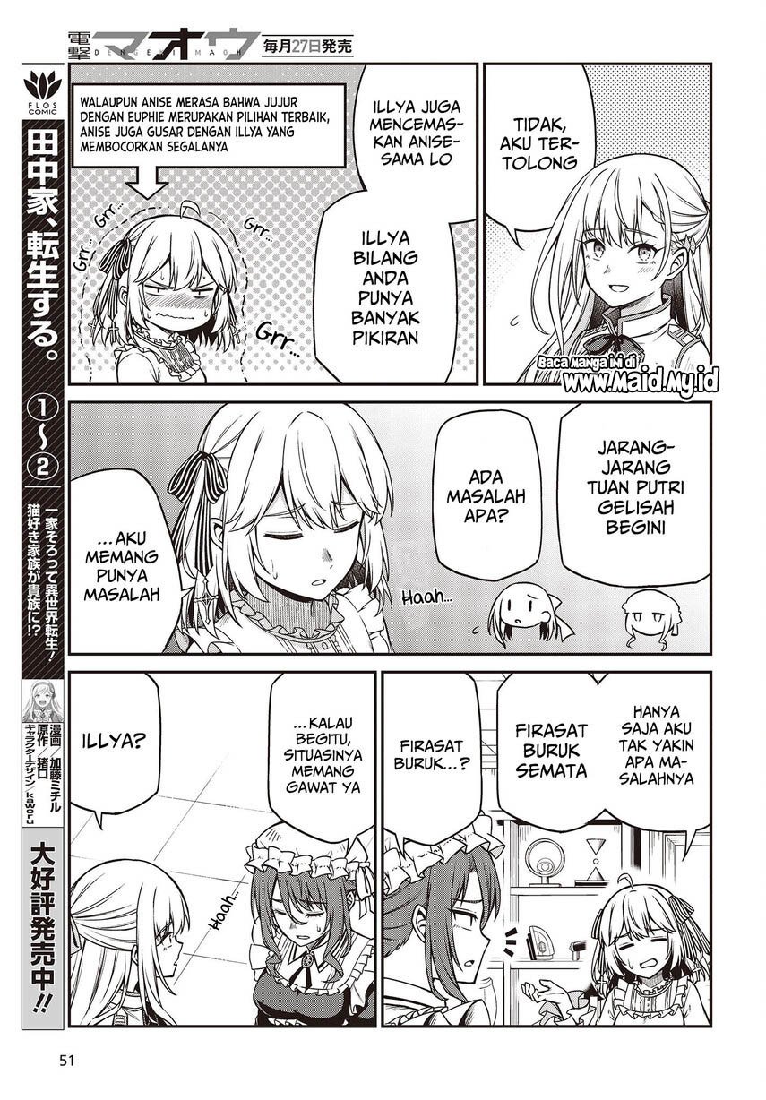 Tensei Oujo to Tensai Reijou no Mahou Kakumei Chap 22 - Next Chap 23