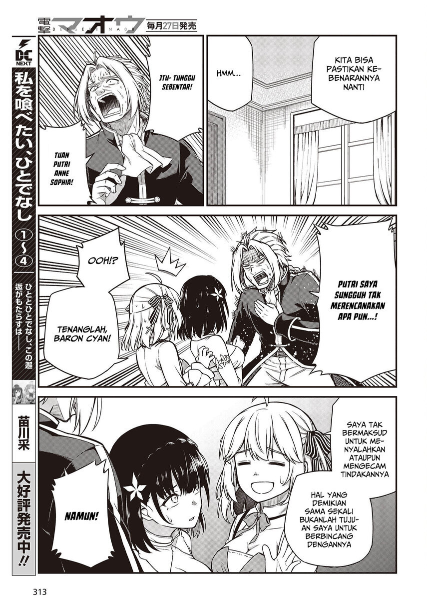 Tensei Oujo to Tensai Reijou no Mahou Kakumei Chap 23 - Next Chap 24