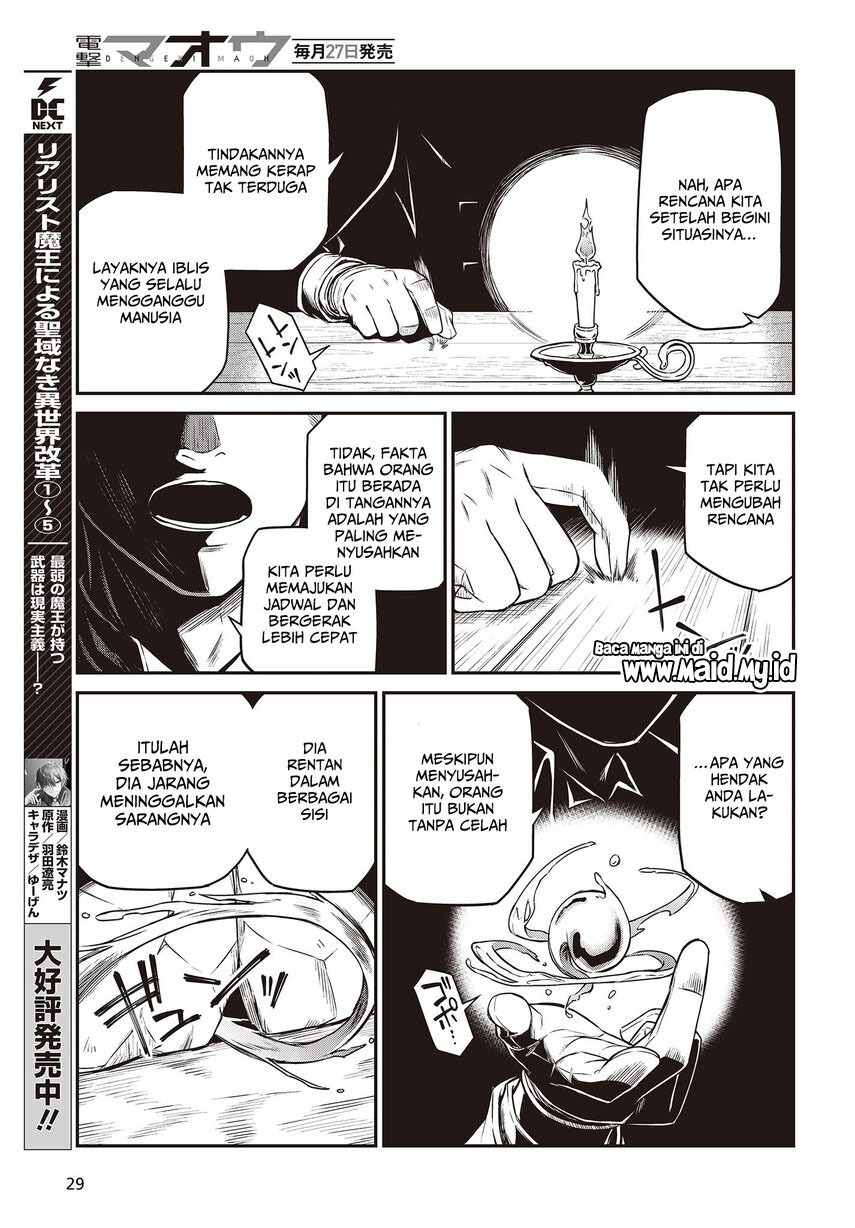 Tensei Oujo to Tensai Reijou no Mahou Kakumei Chap 24 - Next Chap 25