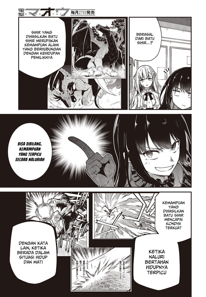 Tensei Oujo to Tensai Reijou no Mahou Kakumei Chap 25 - Next Chap 26