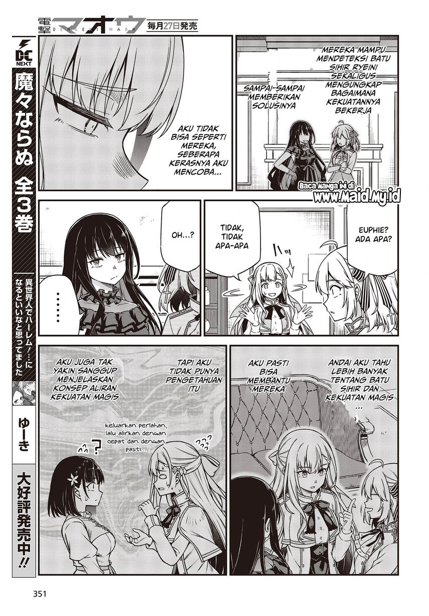 Tensei Oujo to Tensai Reijou no Mahou Kakumei Chap 26 - Next Chap 27