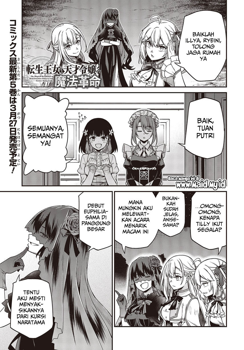 Tensei Oujo to Tensai Reijou no Mahou Kakumei Chap 28 - Next Chap 29