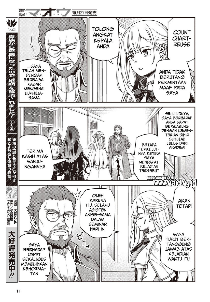 Tensei Oujo to Tensai Reijou no Mahou Kakumei Chap 28 - Next Chap 29