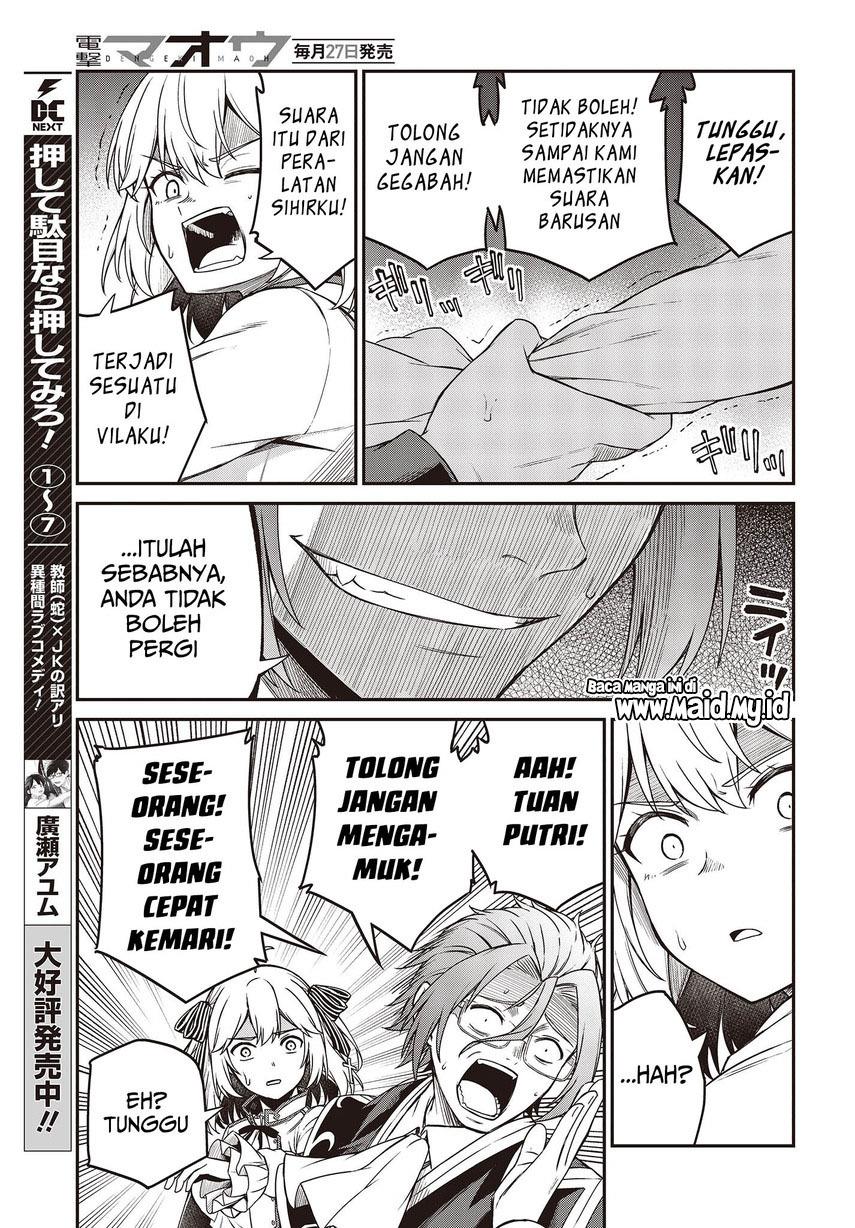 Tensei Oujo to Tensai Reijou no Mahou Kakumei Chap 29 - Next Chap 30