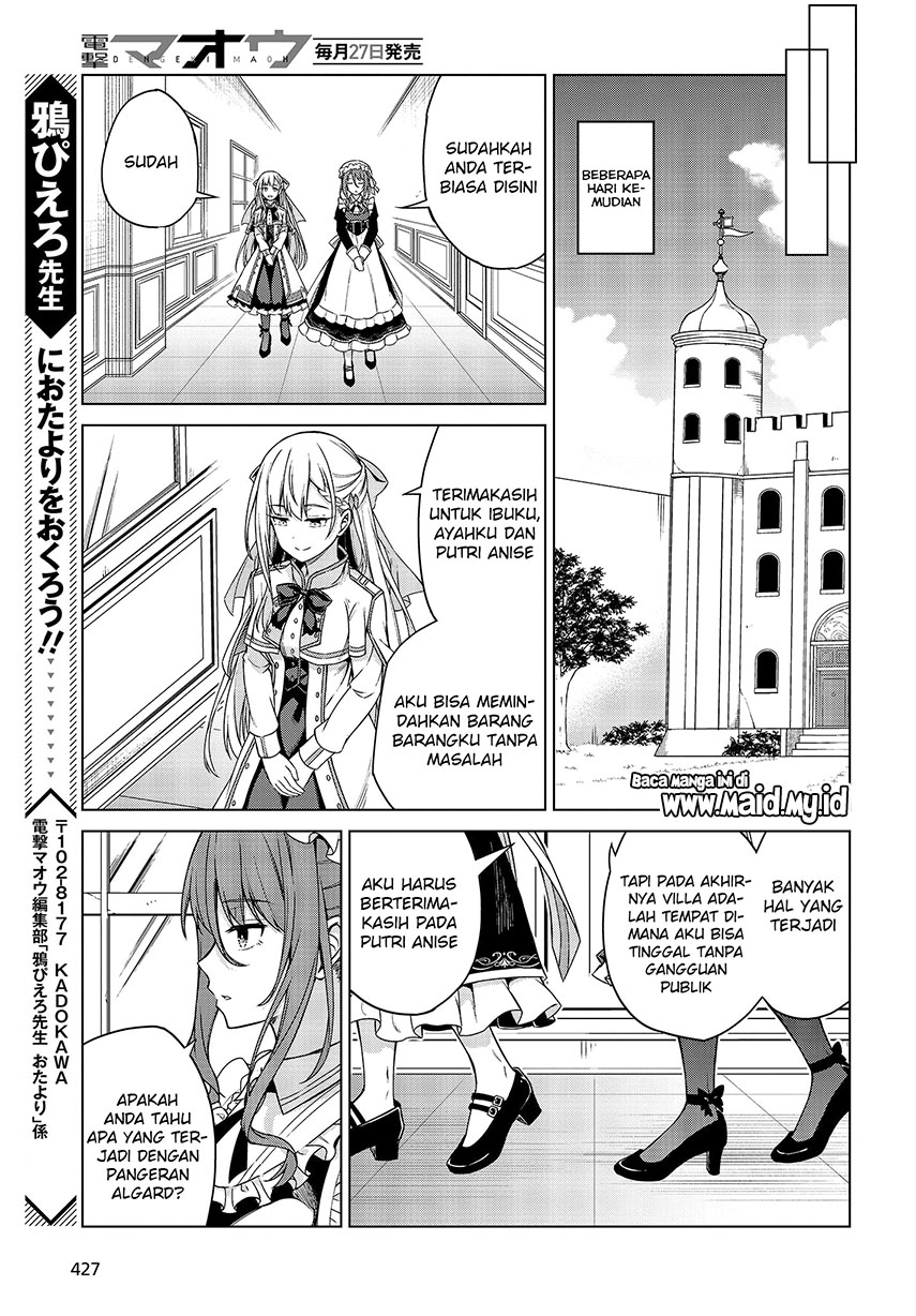 Tensei Oujo to Tensai Reijou no Mahou Kakumei Chap 3 - Next Chap 4