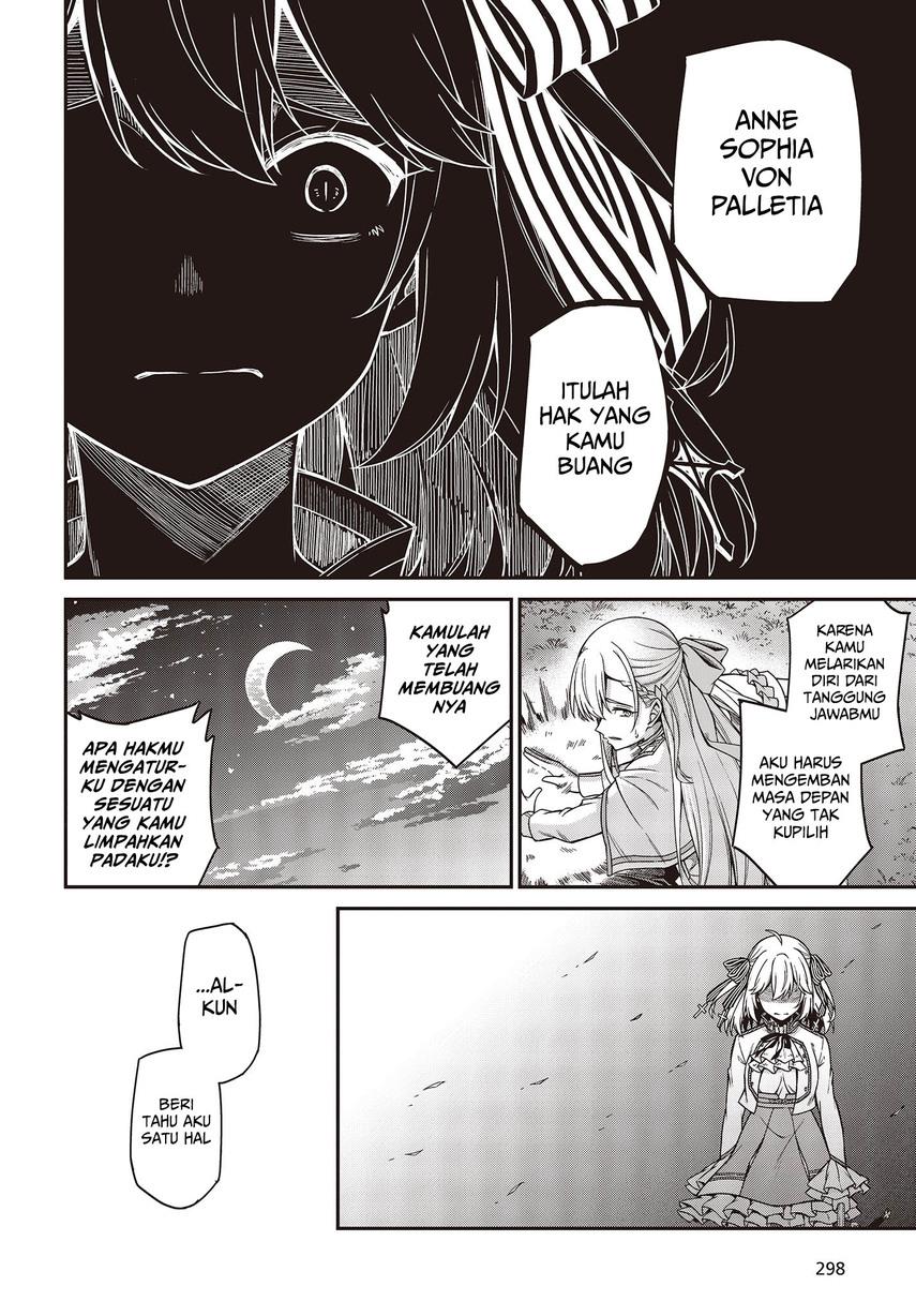 Tensei Oujo to Tensai Reijou no Mahou Kakumei Chap 31 - Next Chap 32