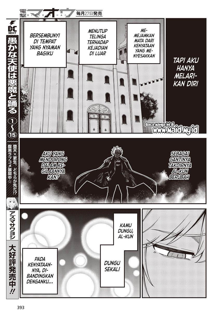 Tensei Oujo to Tensai Reijou no Mahou Kakumei Chap 32 - Next Chap 33