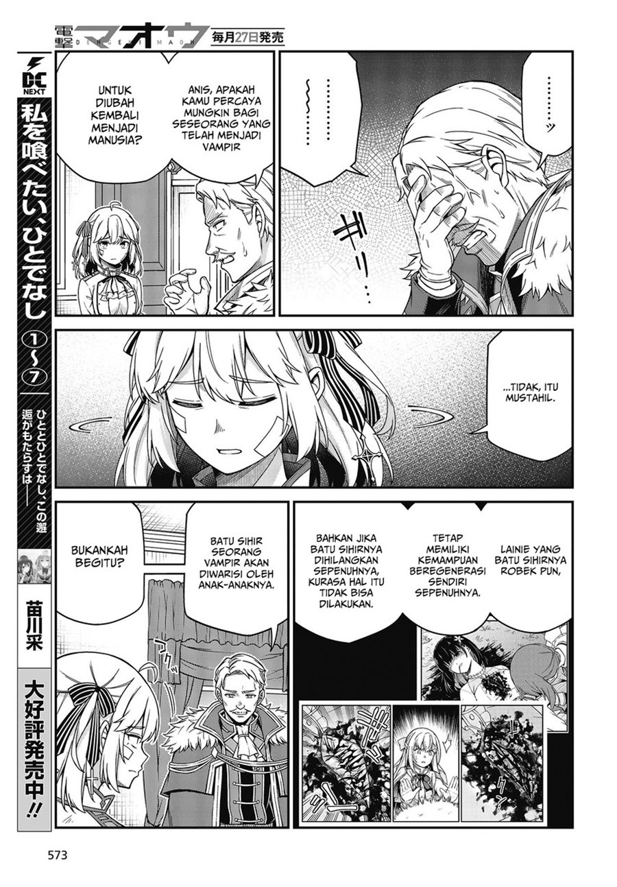 Tensei Oujo to Tensai Reijou no Mahou Kakumei Chap 36 - Next Chap 37