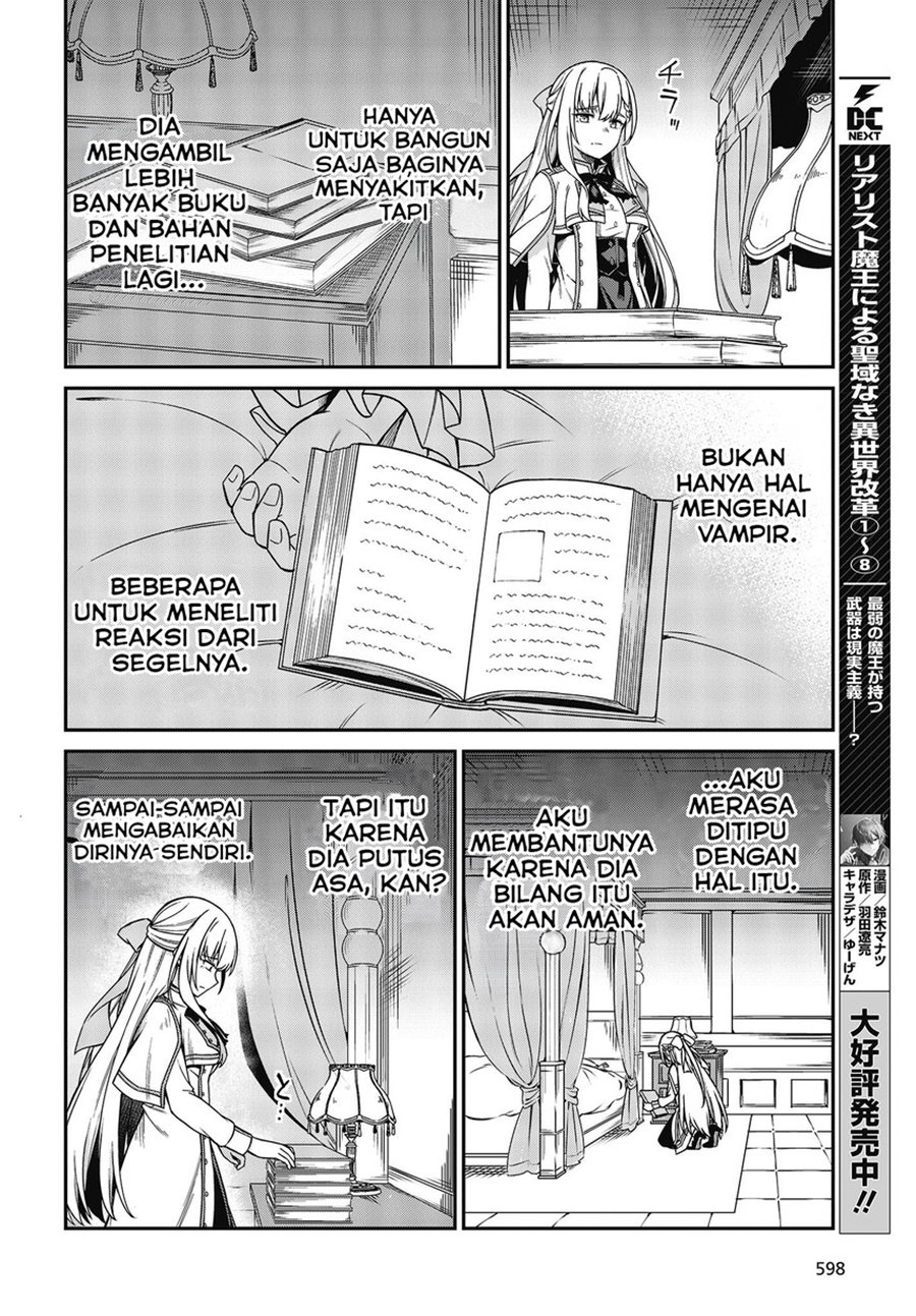 Tensei Oujo to Tensai Reijou no Mahou Kakumei Chap 36 - Next Chap 37