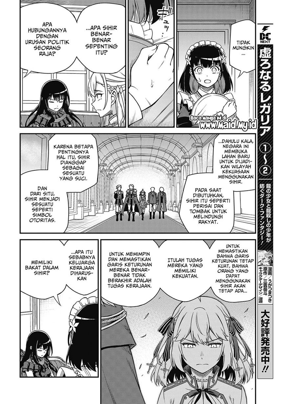 Tensei Oujo to Tensai Reijou no Mahou Kakumei Chap 37 - Next Chap 38