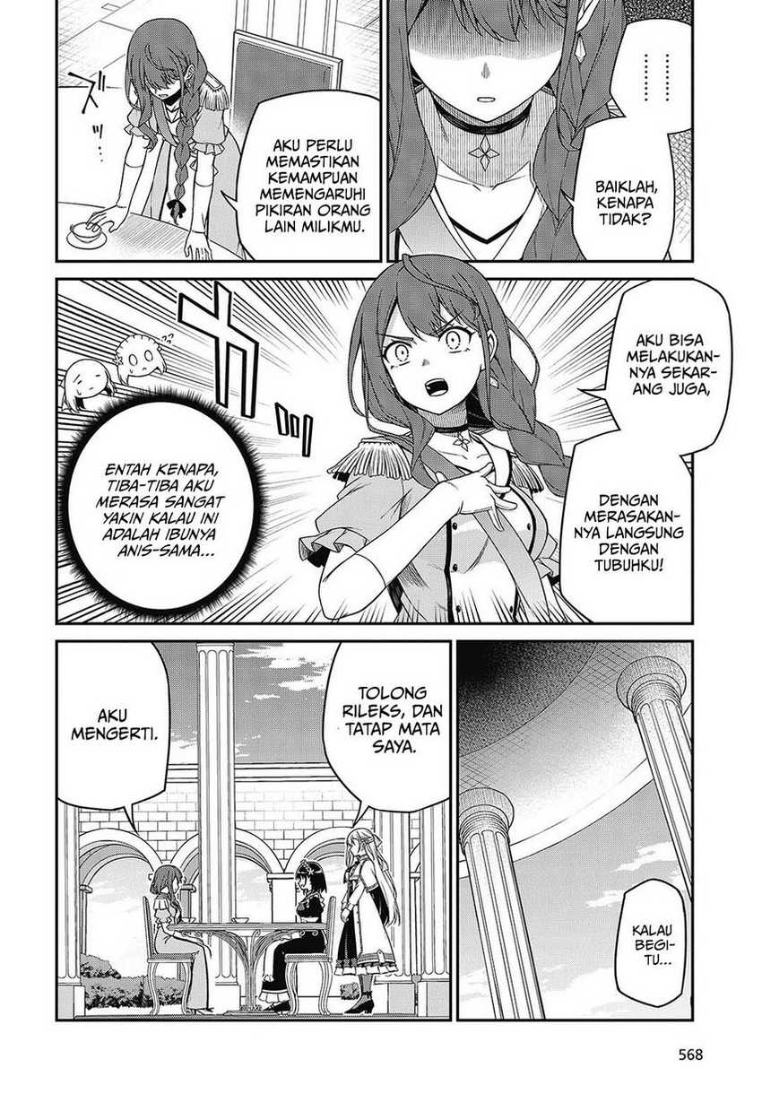 Tensei Oujo to Tensai Reijou no Mahou Kakumei Chap 39 - Next Chap 40
