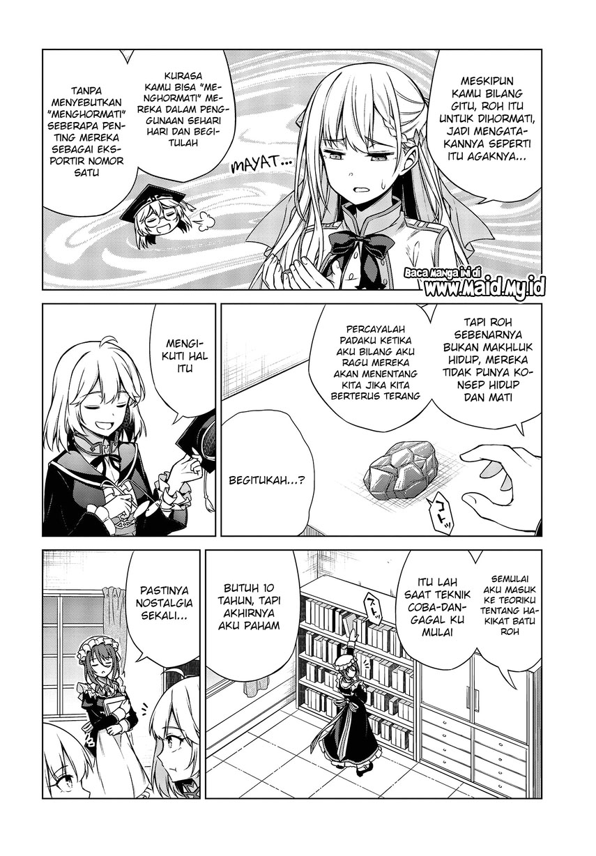 Tensei Oujo to Tensai Reijou no Mahou Kakumei Chap 4 - Next Chap 5