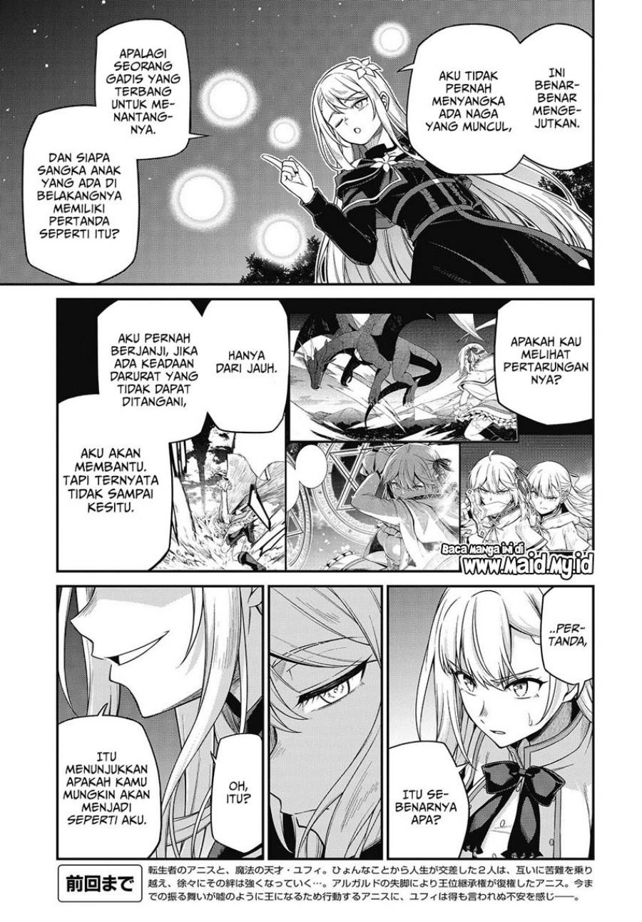Tensei Oujo to Tensai Reijou no Mahou Kakumei Chap 41 - Next Chap 42