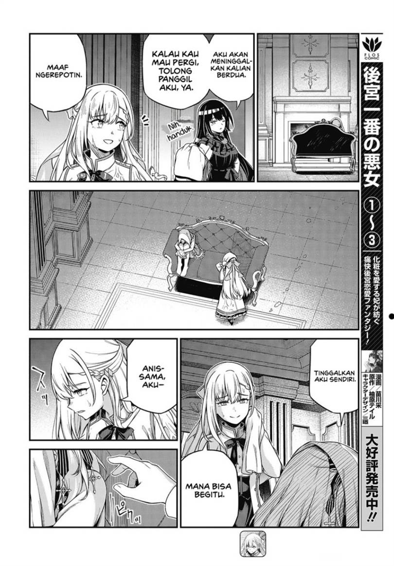 Tensei Oujo to Tensai Reijou no Mahou Kakumei Chap 43 - Next Chap 44