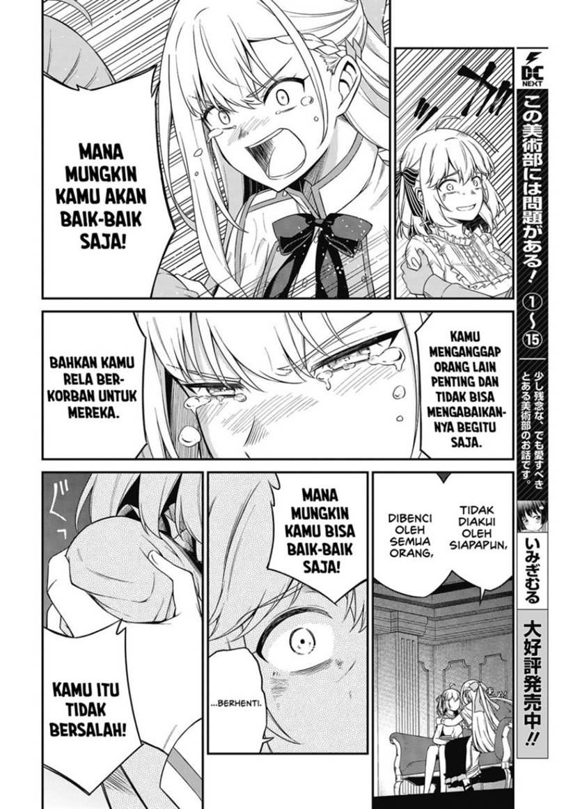 Tensei Oujo to Tensai Reijou no Mahou Kakumei Chap 43 - Next Chap 44