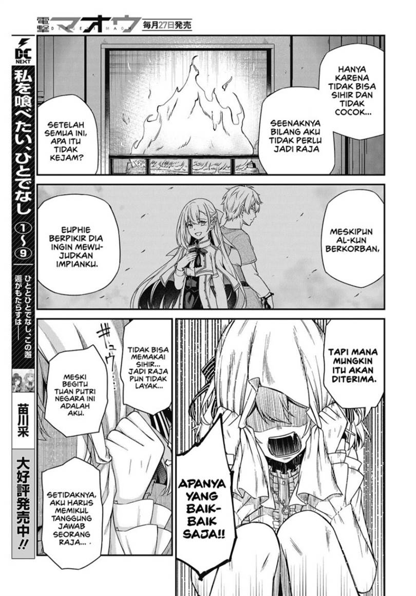 Tensei Oujo to Tensai Reijou no Mahou Kakumei Chap 43 - Next Chap 44