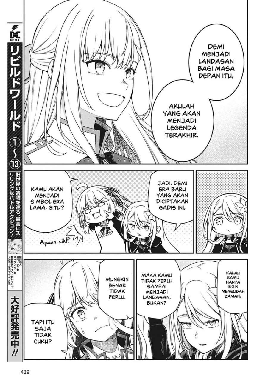 Tensei Oujo to Tensai Reijou no Mahou Kakumei Chap 45 - Next Chap 46