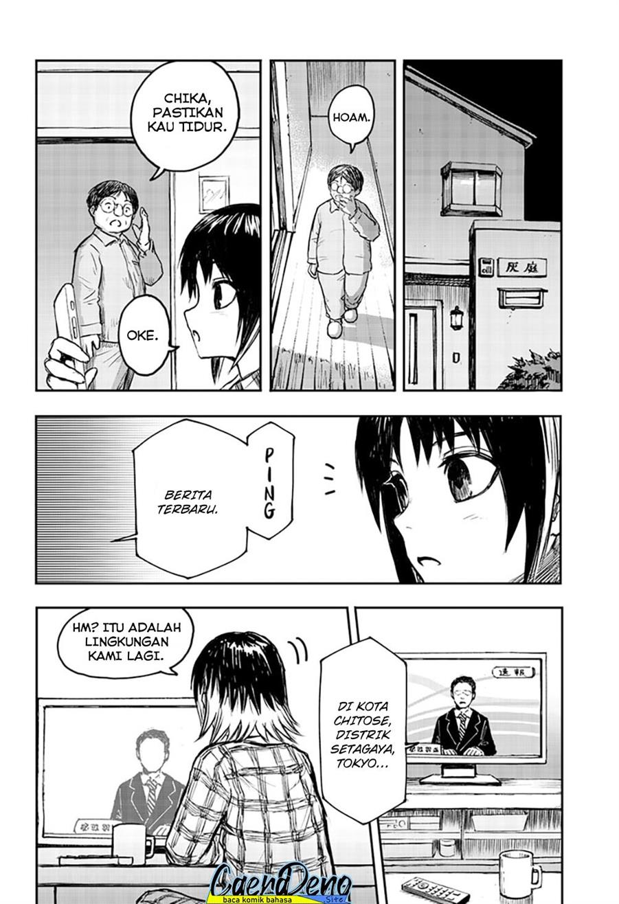 Shojo Null Chap 1 - Next Chap 2