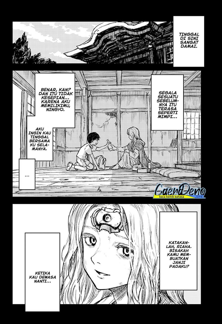 Shojo Null Chap 1 - Next Chap 2