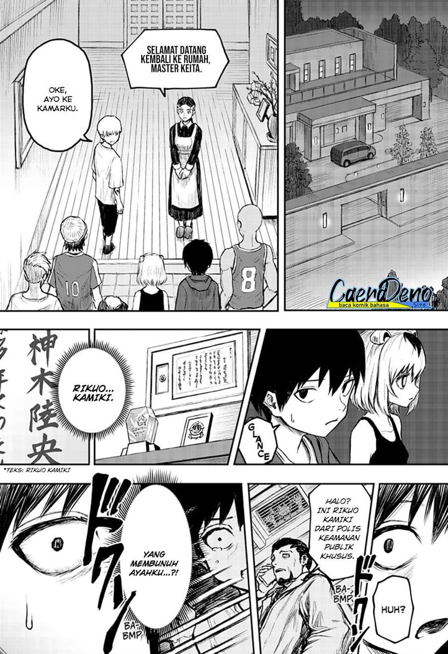 Shojo Null Chap 1 - Next Chap 2