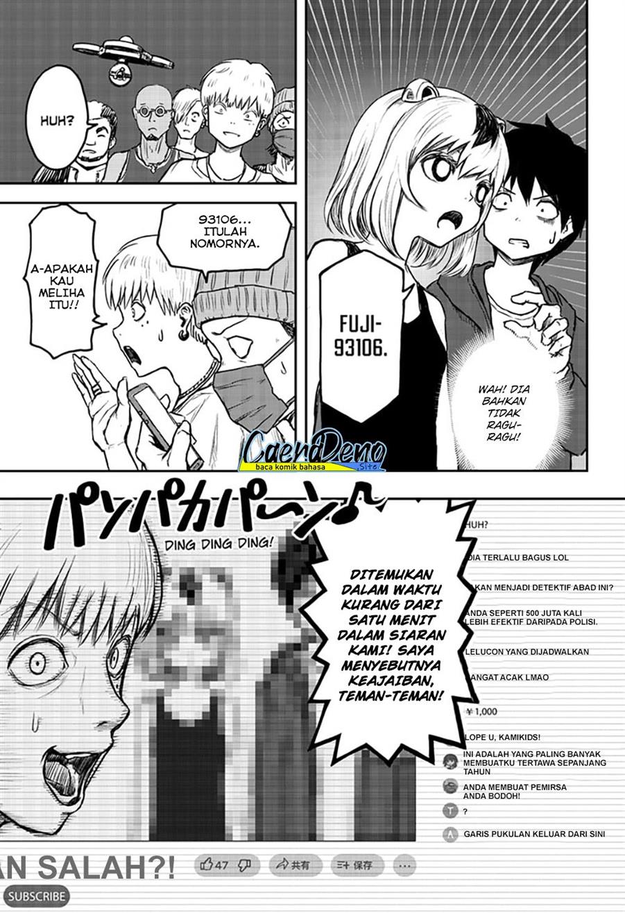 Shojo Null Chap 1 - Next Chap 2
