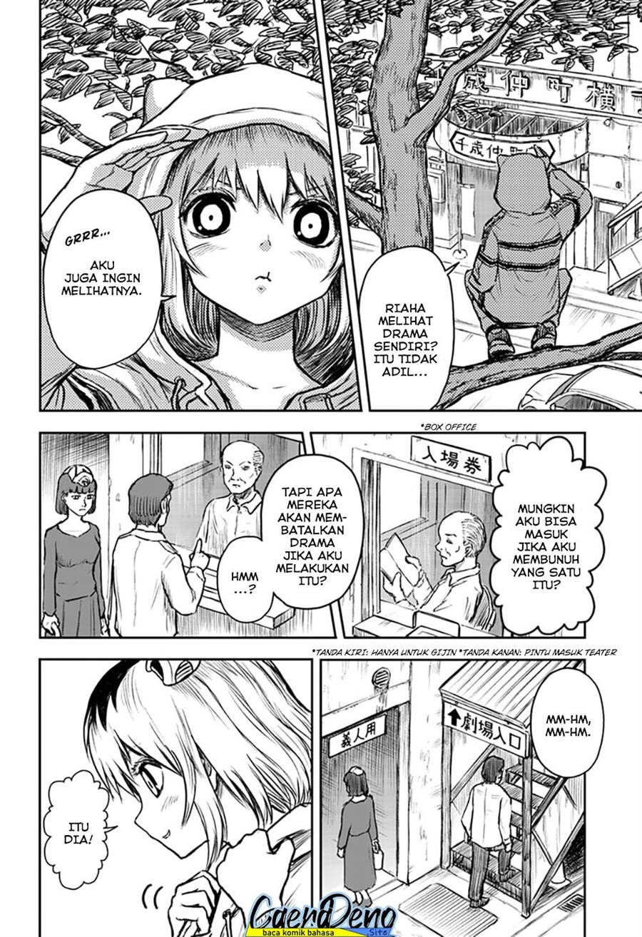 Shojo Null Chap 2 - Next Chap 3
