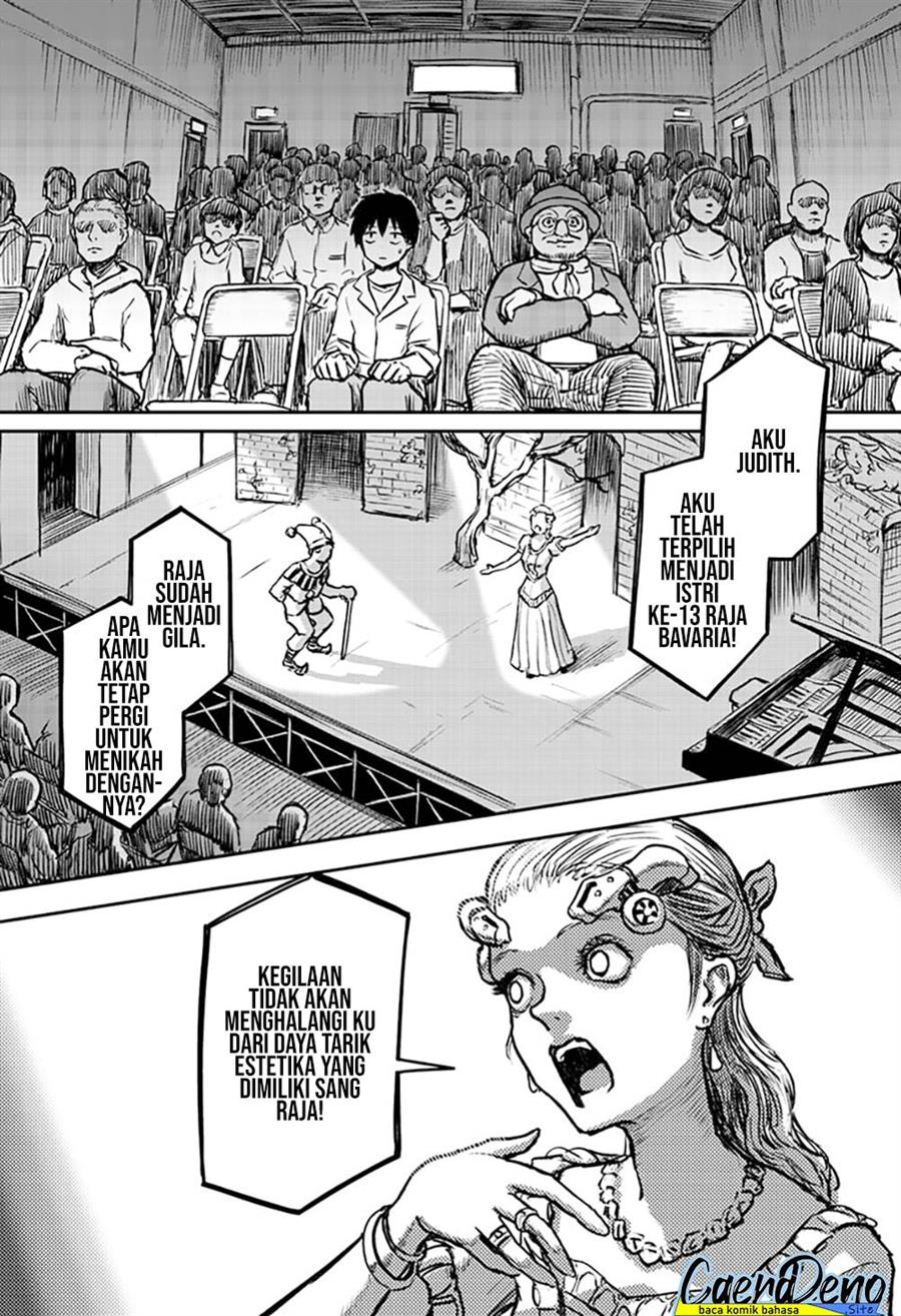 Shojo Null Chap 2 - Next Chap 3