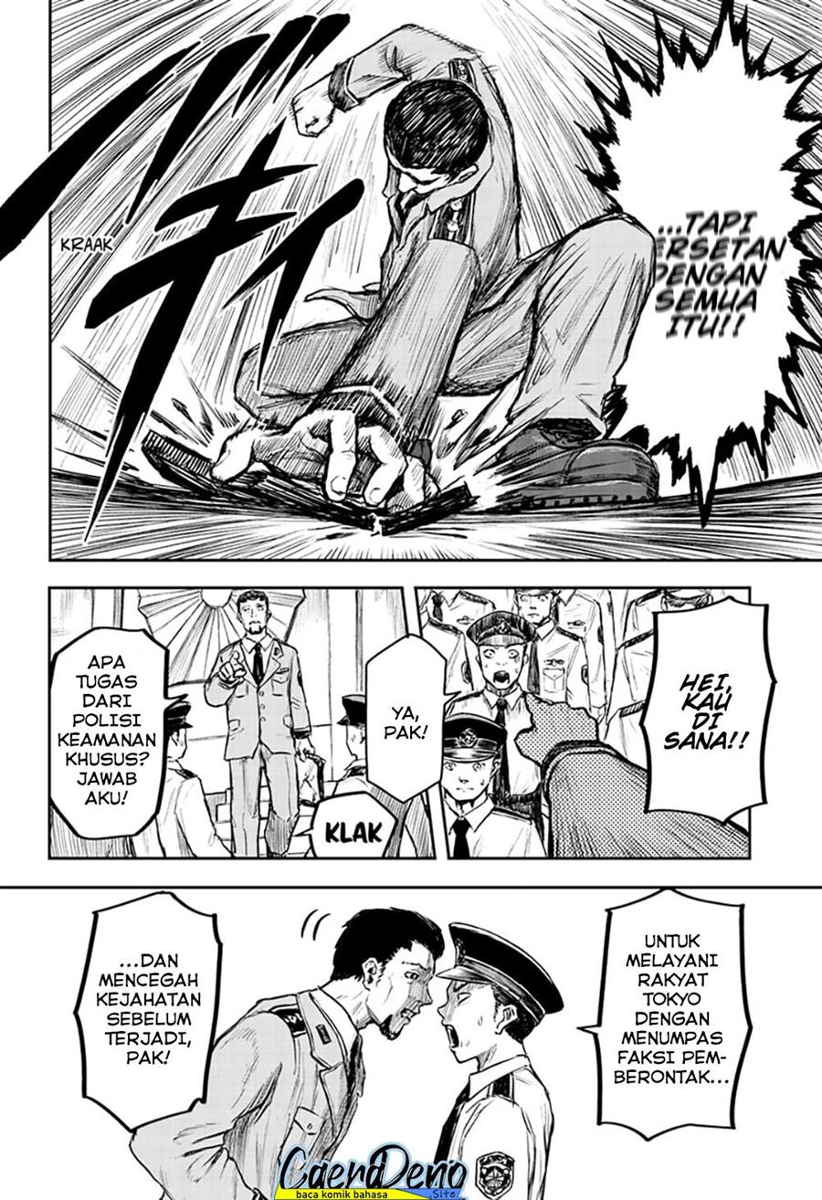 Shojo Null Chap 2 - Next Chap 3