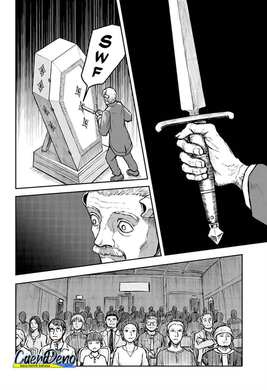 Shojo Null Chap 2 - Next Chap 3