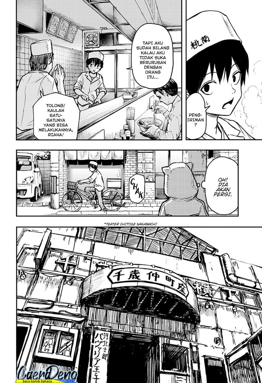 Shojo Null Chap 2 - Next Chap 3