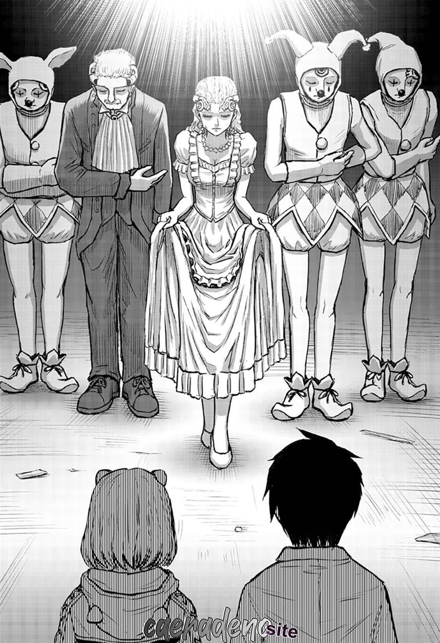 Shojo Null Chap 3 - Next Chap 4