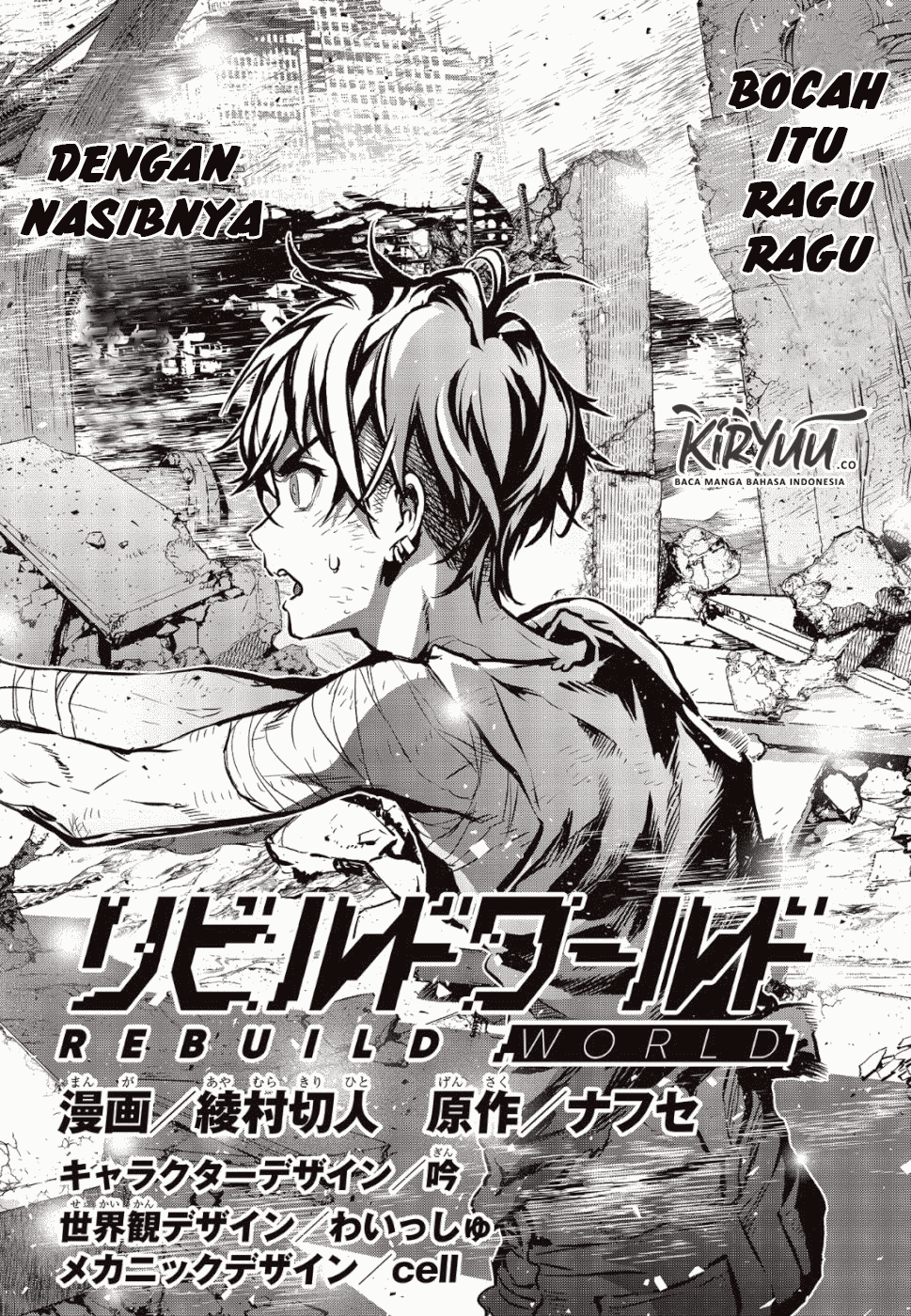 Rebuild World Chap 1 - Next Chap 2