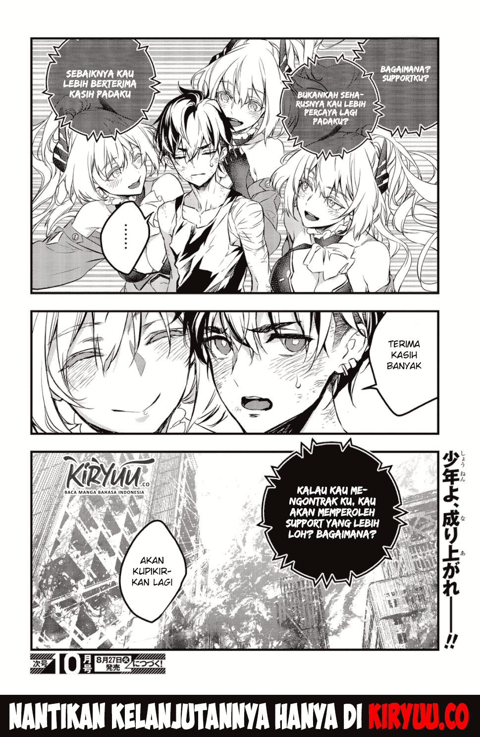 Rebuild World Chap 1 - Next Chap 2