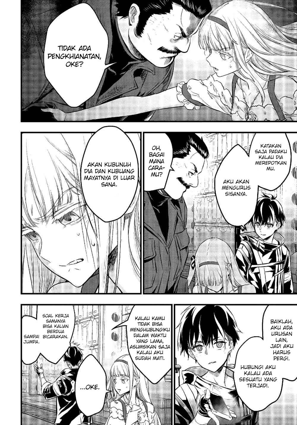 Rebuild World Chap 13 - Next Chap 14