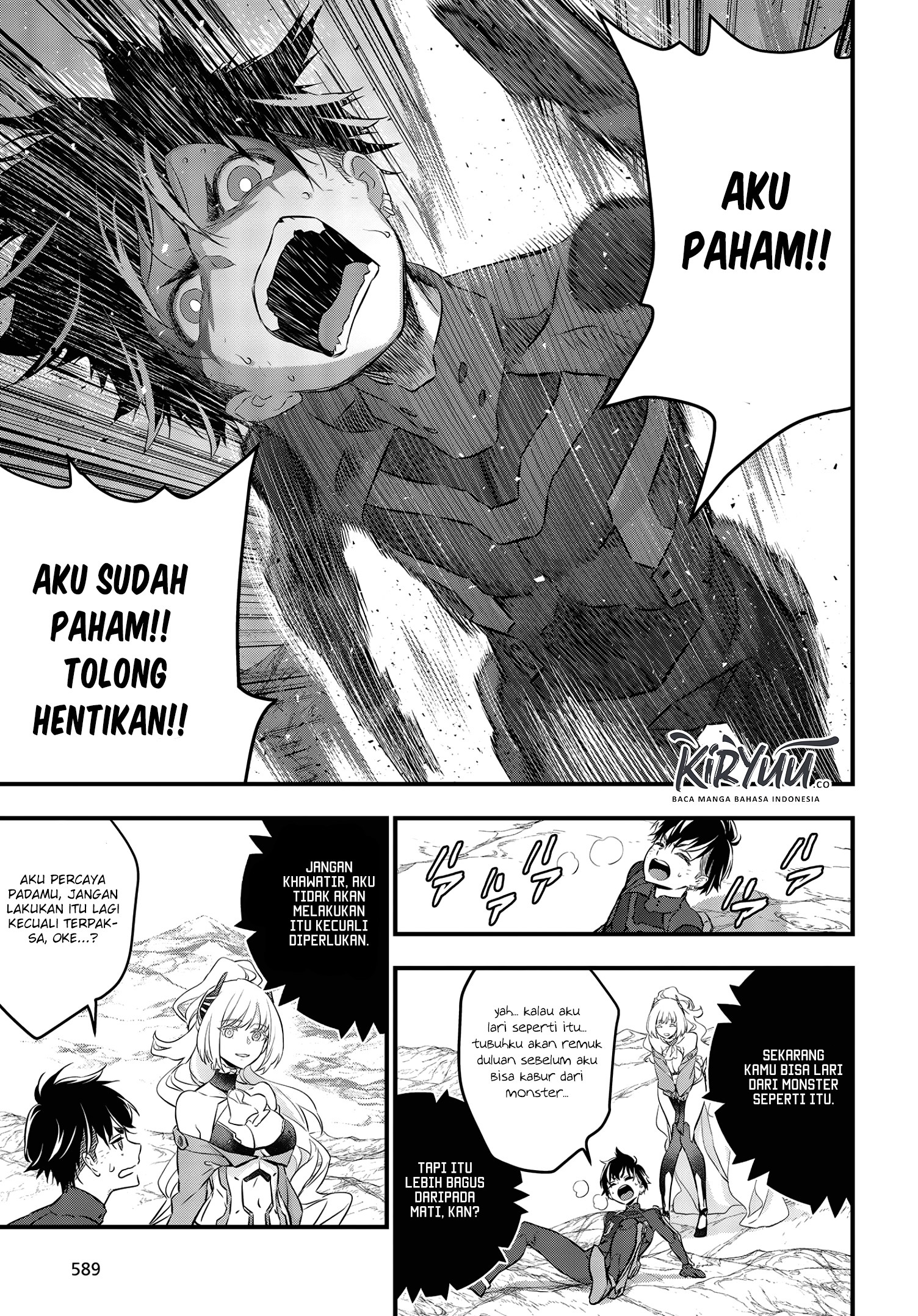 Rebuild World Chap 15 - Next Chap 16
