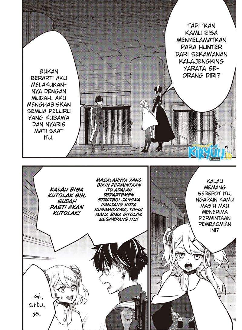 Rebuild World Chap 24 - Next Chap 25